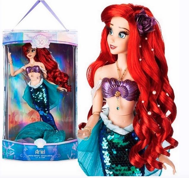 17" Ariel - €?? - 11/2019