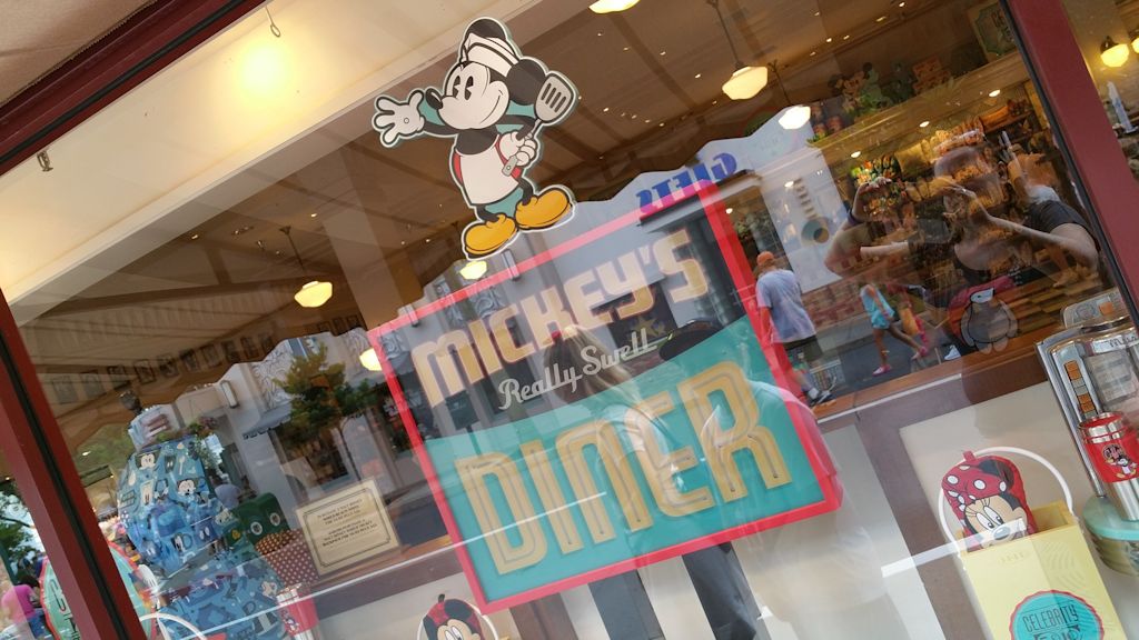 full
