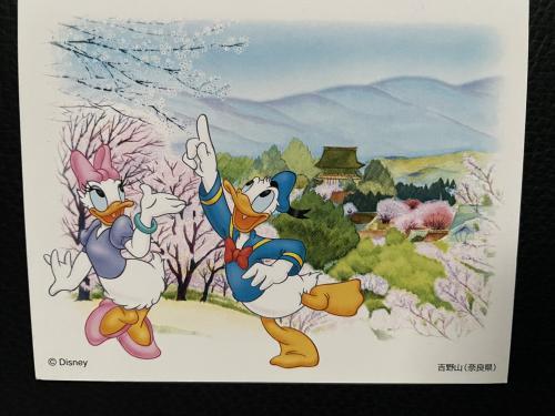 Donald & Daisy , Japan