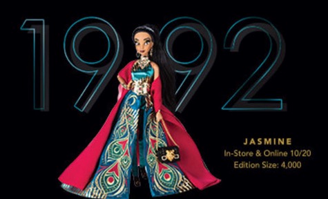 Jasmine - Designer Collection Premiere Series - 10/2018