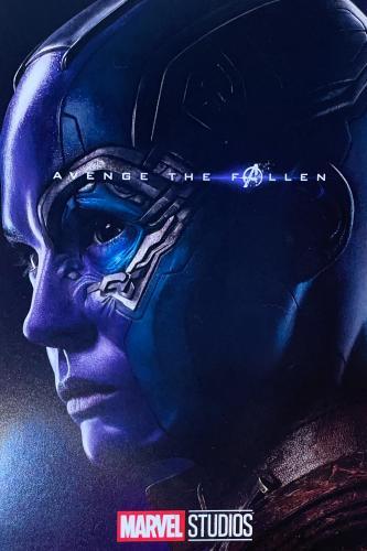 Marvel, Japan