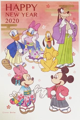 Mickey and Friends, Japan