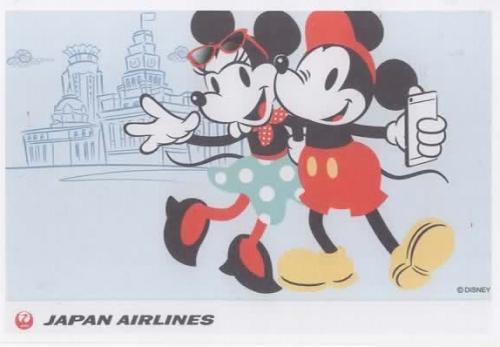 MIckey and Minnie, Japan