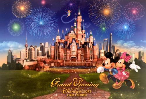 Shanghai Disneyresort, China