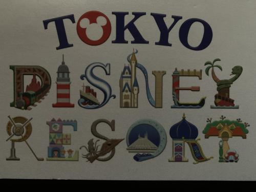 Tokyo, Japan
